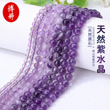 ��Ȼ������ˮ��ɢ�� ��ʯ�ֹ�diiy���Ʒ������月A����������l