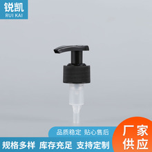 24/28牙外置弹簧开关泵 PP塑料按压式鸭嘴泵 洗发露按压泵