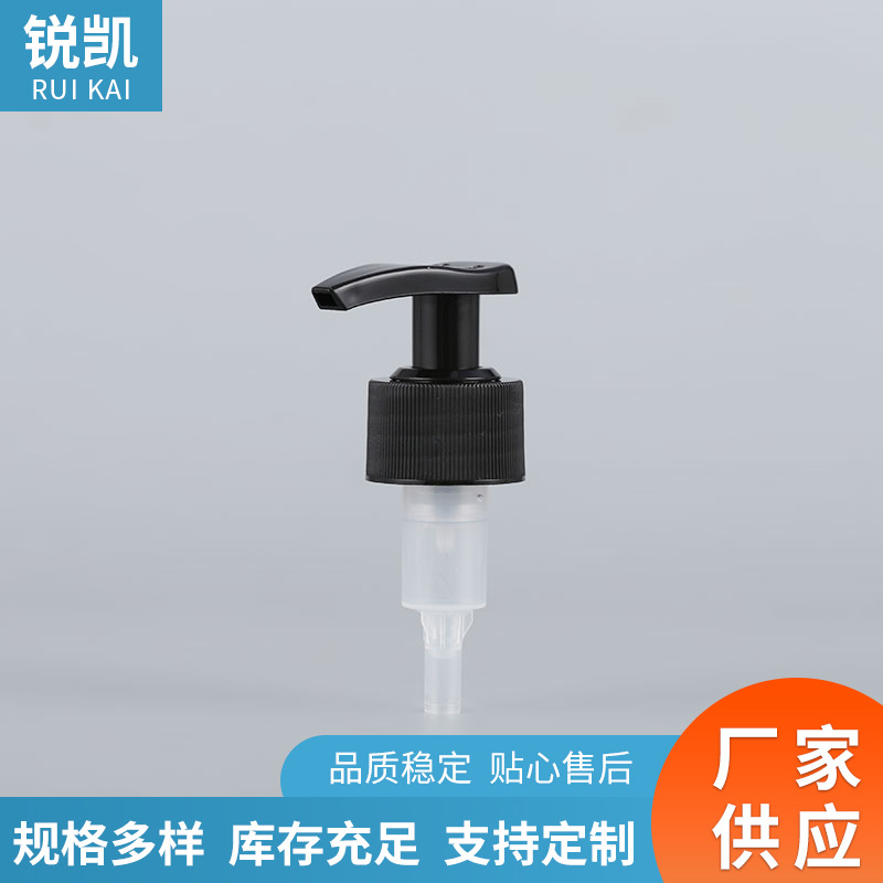 24/28牙外置弹簧开关泵 PP塑料按压式鸭嘴泵 洗发露按压泵