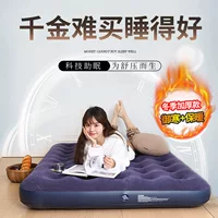 Mattress, fleece foldable soft heel for sleep, increased thickness