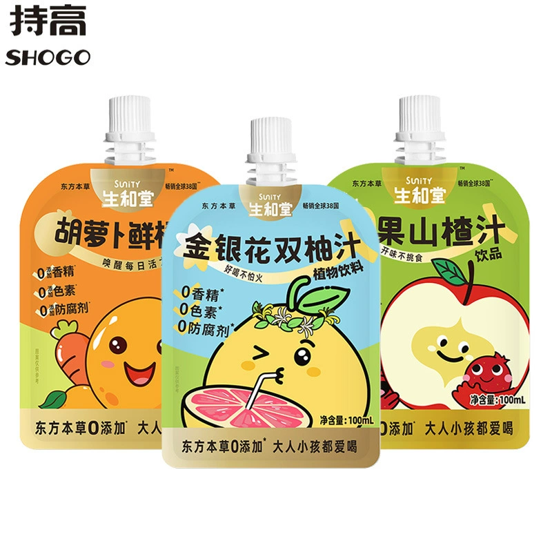 Shenghetang жимолость грейпфрутовый сок 100 мл детский напиток портативный небольшой пакет жимолость двойной грейпфрутовый сок напиток