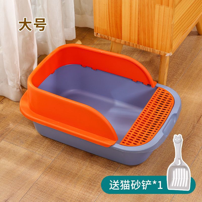 특대 사이즈 50CM [파란색과 주황색] + 무료 삽/고양이 웃긴 막대