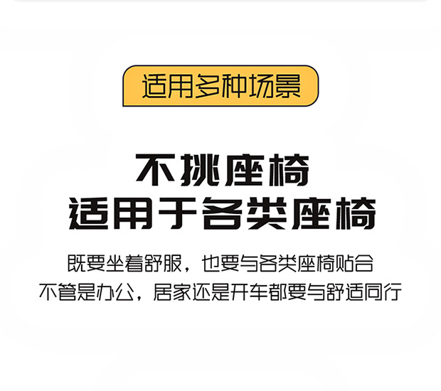 New Honeycomb Gel Jelly Pad Car Hip Pad Office Seat Breathable Cooling Pad Sedentary Memory Foam Butt Pad