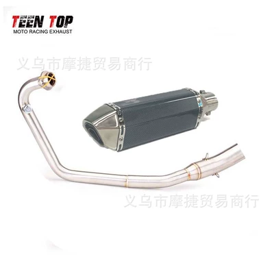 Exhaust, Scorpion Tail Section, Exhaust manifold - original-color-front-section-small-flower-body-and-rigid-tail