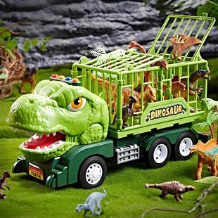 2025 New Simulation Animal Model Tyrannosaurus Rex Dinosaur Toy Transport Vehicle Excavator Children's Day Gift for Boys