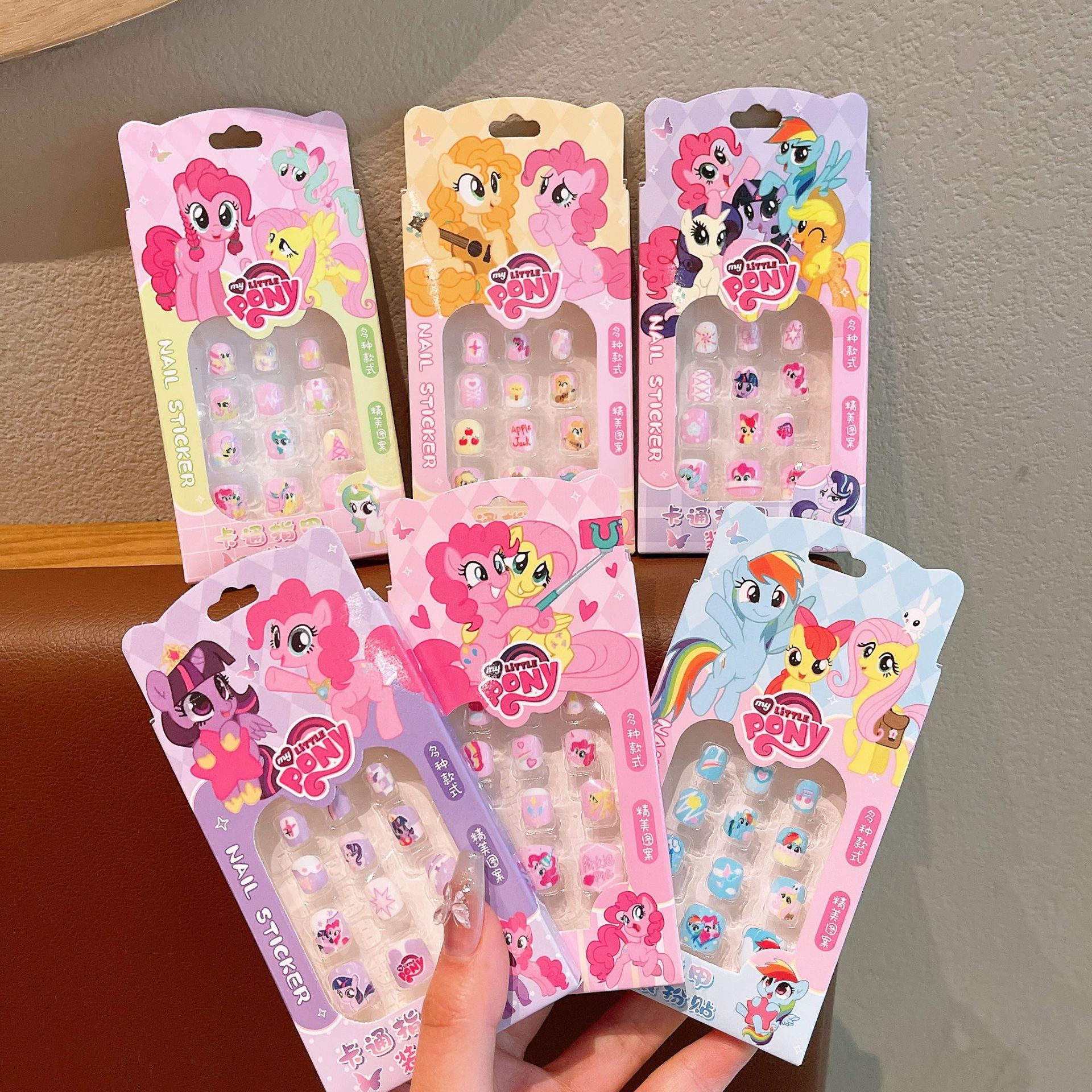 Niños pegatinas de uñas chicas dibujos animados pony paoli pegatinas de uñas desmontables piezas de uñas dulces lindas para usar uñas