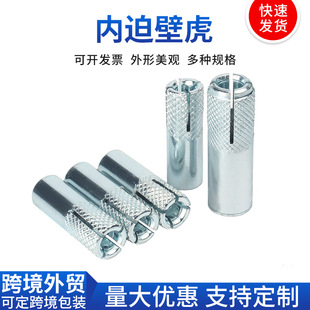 4.8����\������Û��˨���L��Û˨Ӣ�����ƃ��ȱڻ���Û�ݽz�S��