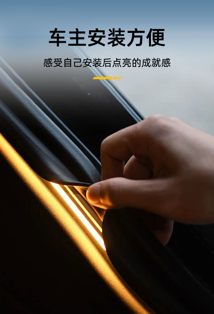 Suitable for Polestar 4 Trunk Light, Ambient Light, Trunk Lighting, Welcome Light, Decorative Tail Light, Led