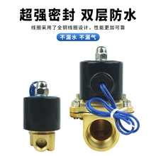 2W���]ȫ�~�y�w늴��y1/2 4��ˮ�y2W-160-15���N늉��~��Ȧ1��2��