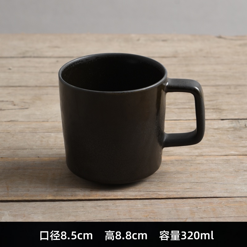 Taza de cerámica retro creativa de moda de estilo japonés taza de café simple taza de agua doméstica