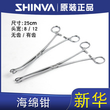 �t�ò��P䓊A�ֺ��d�Q�� �шA�Q ֱ���^�����Q �����Q �D�ƭh�Q�A