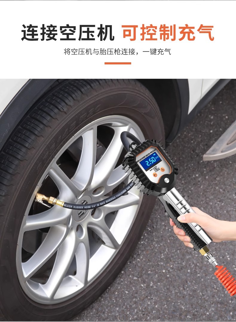 Air Pressure Gauge High-Precision Tire Pressure Gauge with Inflation Head Car Tire Pressure Monitor Counting Display Air Gun Inflator