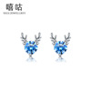 Hee Hand E0367 S925 Silver Yilu has your little deer earlore earlobe, a simple Christmas gift earrings female
