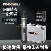 ����ʿWX242�¿����늄��ݽz���������әC����С�Ͷ๦�����