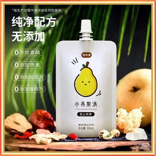 小吊梨汤定制200ml吸嘴袋植物饮料药食同源功能饮料