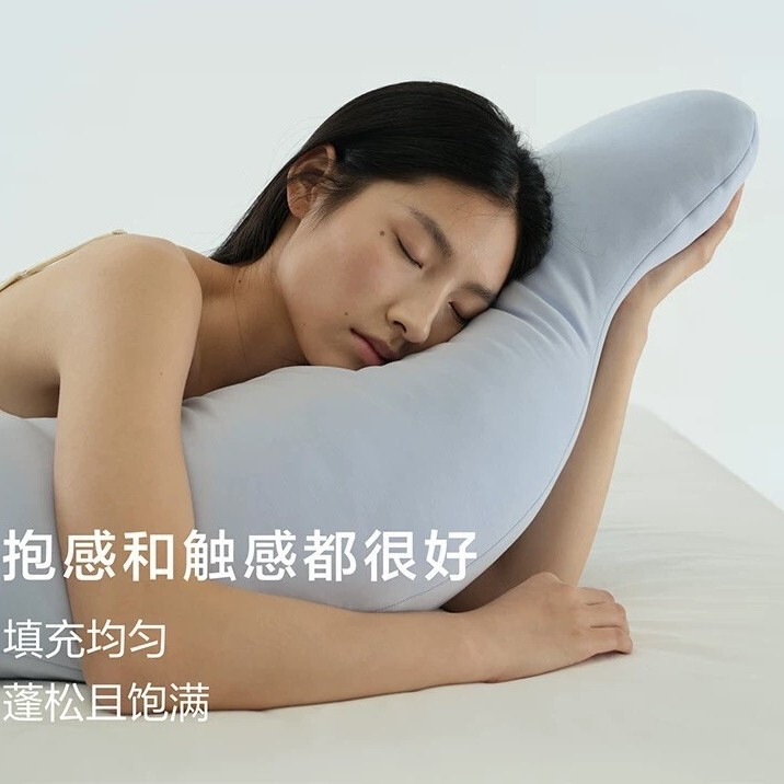 亚朵星球同款深睡抱抱枕侧睡神器枕头靠枕强承托批发厂家一件代发|undefined