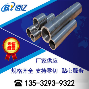 ���lTA7��⁰� ���ITA7��⁰� �͸ߜ�TA7⁹� TA7⁎� ⁽z ⁲�