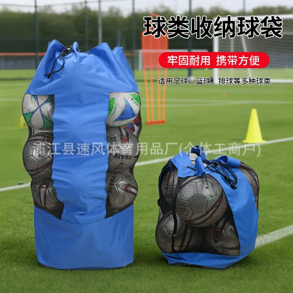 Large Ball Bag for Storing Footballs, Basketballs, Volleyballs, and Soccer Equipment; Large Mesh Pouch, Thickened Type