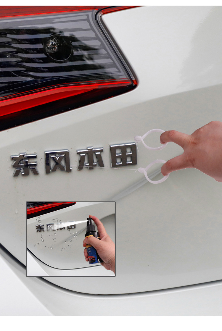 Car logo removal tool peeling off logo displacement icon car color change film removal Mark tool