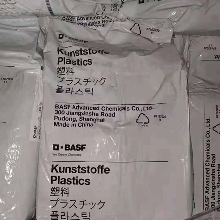 注塑PA66巴斯夫E3EG7BK35%阻燃玻纤高刚性良好的电气性能汽车部件