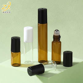 厂家现货3ml 5ml 10ml茶色精油滚珠瓶 便携带香水走珠分装小样瓶