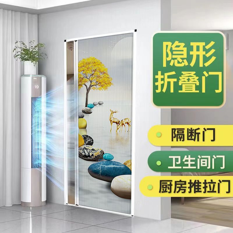 折叠推拉门铝合金厨房卧室客厅阳台卫生间风琴式隔热隔断移门