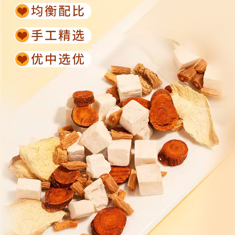 北京銅仁堂黄雅茶代替品、乾燥ポリア、乾燥生姜、甘草、党参配合、水煮て淹れる|undefined