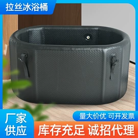 户外充气床;充气床;泡脚盆沐浴桶