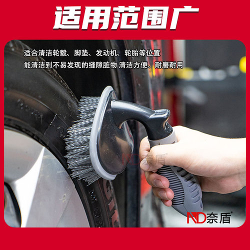 Car care car wash tool T-shaped tire brush Car wheel hub tire cleaning brush car wash tool brush