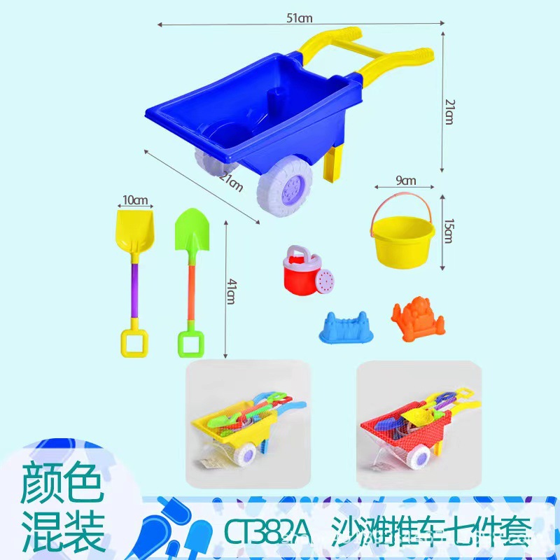 微信图片_20221019101736