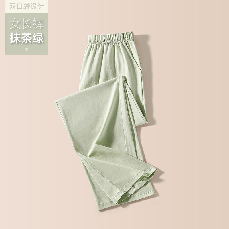 Los pantalones largos de la Sra. 105 son verdes para limpiar el té.