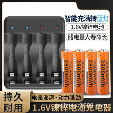 1.6V��\늳س����5̖7̖��\늳����bָ�y�i��������̖��늳�