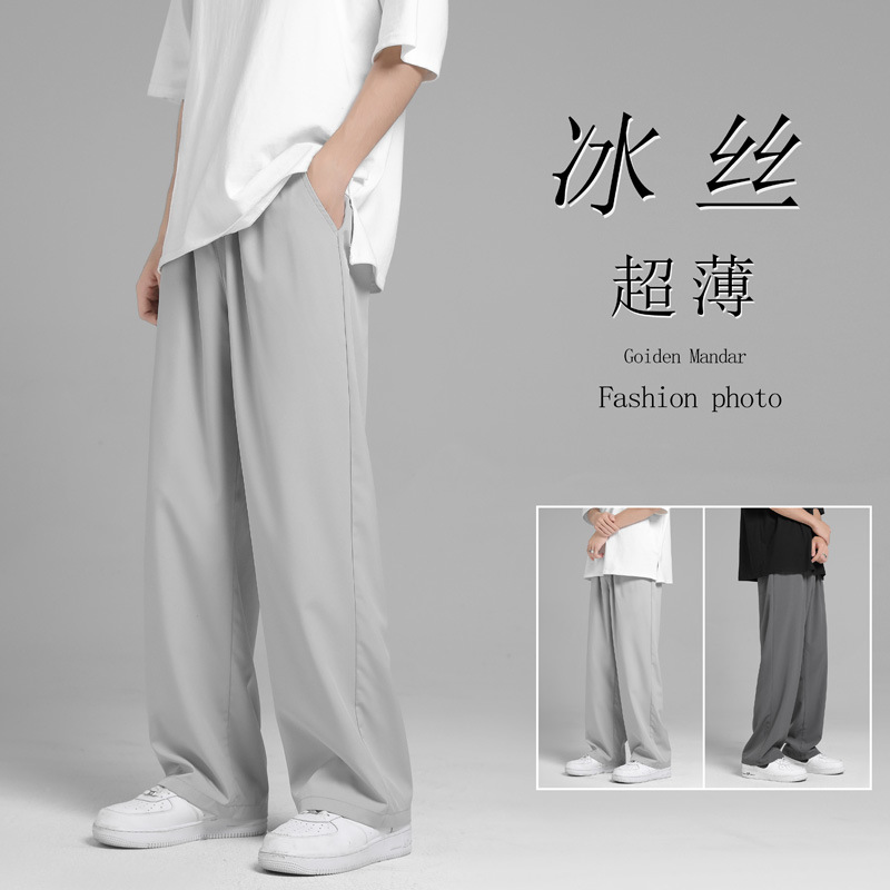 Pantalones de los hombres verano Delgado estilo coreano moda Pantalones sueltos casuales pierna ancha recta drapeado pantalones seda hielo