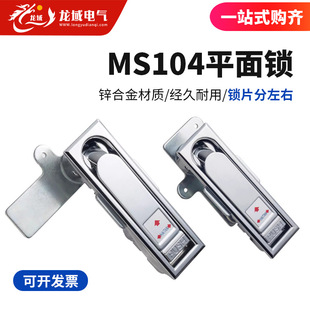 ������i�a�陙�iMS104�F؛ֱ�N�_�P���i��̹������i��늙��i