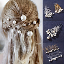 ����U�͊A���ӱP�l��������^�̶�Ӱ�����ͳ������ﻯ�y���l�^�