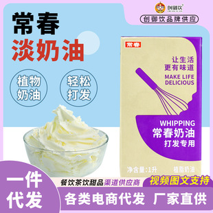 ����������ֲ�����͵����ѻ��決���÷Ǆ��������ϳ���ֲ������1L