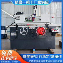 M1320*500上海外圆磨床实体厂家现货供应M1320小型外圆磨床