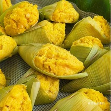 鲜玉米粑粑包谷粑粑玉米浆包玉米饼粗粮粑粑玉米粑粑饼手工糕点