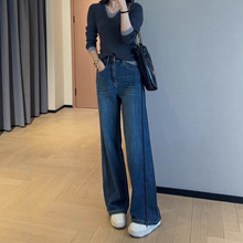 朵妮DN时髦神裤撞色分割线天丝棉高腰显瘦阔腿直筒牛仔裤女2025秋