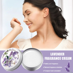 Cross-border Lavender Solid Balm Portable Perfume Fresh, Natural and Light Fragrance Lasting Fragrance