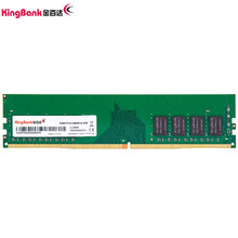 金百达（KINGBANK）DDR4 2400 4GB  台式机内存条