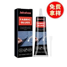 Jakehoe͸�������zˮ ��ˮ��ϴ����ճ�Ͽ����·�ţ�в����ò����z