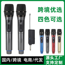 �羳�o�������Lһ�϶�������̨���ֱ��������2.4GԒͲ�p��