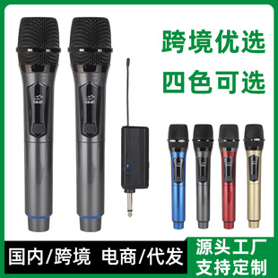 �羳�o�������Lһ�϶�������̨���ֱ��������2.4GԒͲ�p��