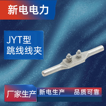 JYT���������A ������ ������ďS��  ������