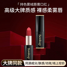 �F��ڼt��ճ������ɫ �̝���������ѝ��������ͬ����Ʒ���yƷ