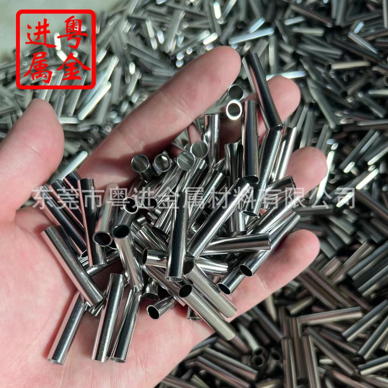 SUS310小口径不锈钢管可加工零切  材料规格齐全  欢迎咨询