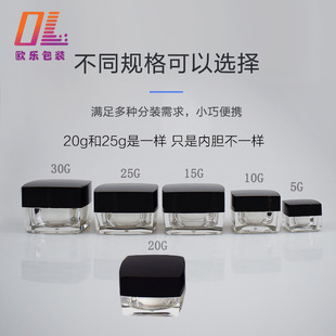 �F؛5g+10+15g+20g+30g�ķ����������yƷ��˪ˮ����b�и�˪ƿ