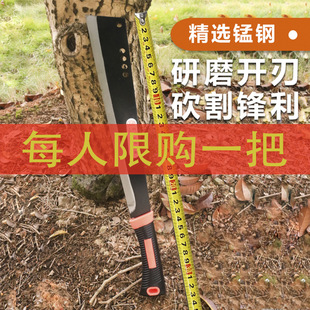 Wood Cutter Household Firewood Chopping Outdoor Handmade Tree Cutting Wood Cutter High Manganese Steel Wood Cutter Special Steel Cutting Wood Cutter