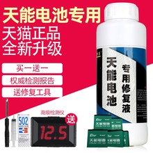 늄�܇늳�Һ2ƿ�����U���ƿ늽��a��Һ���sˮͨ��